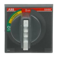 Valitsintyyppinen kiertoväännin S800-RD:lle Musta S800